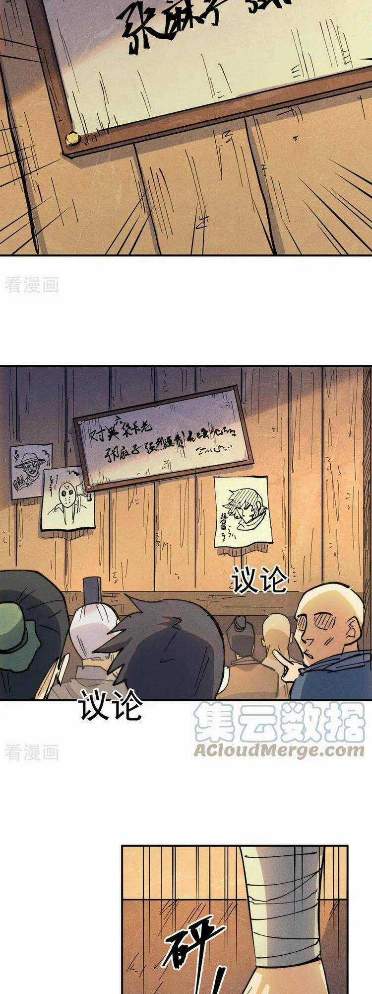 Nhân Vật Chính Mạnh Nhất Lịch Sử Chapter 84 trang 9