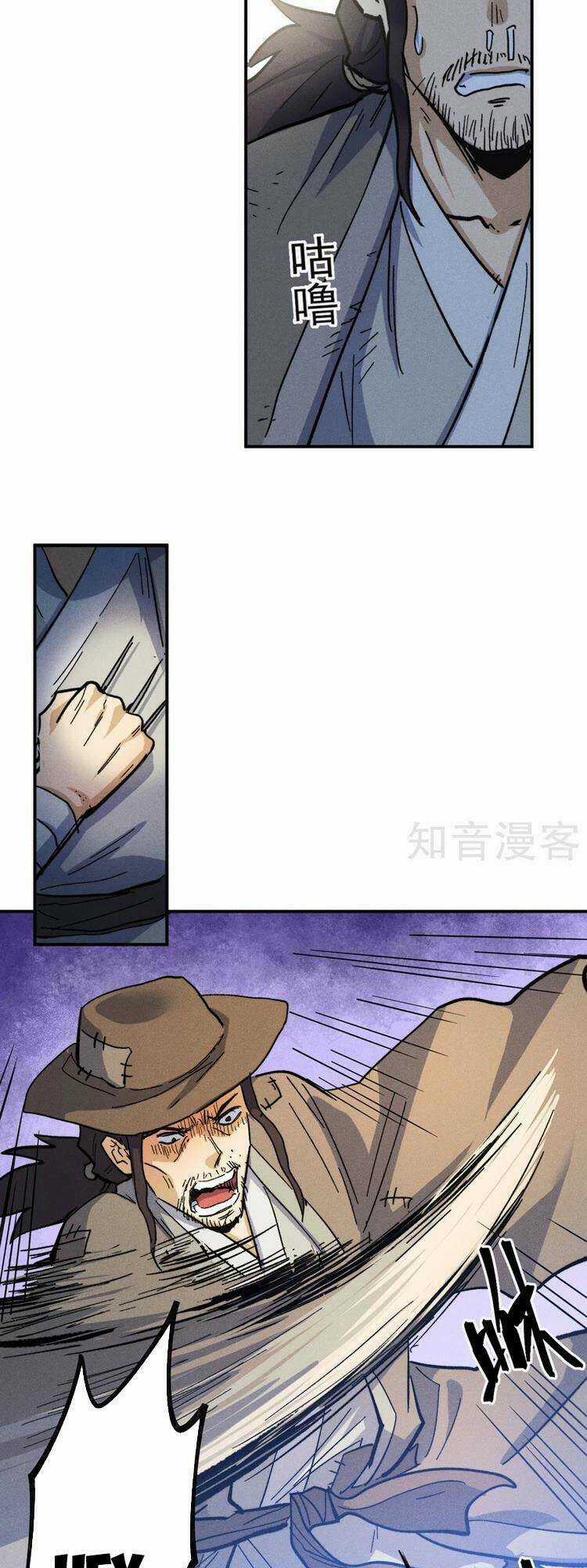 Nhân Vật Chính Mạnh Nhất Lịch Sử Chapter 86 trang 4