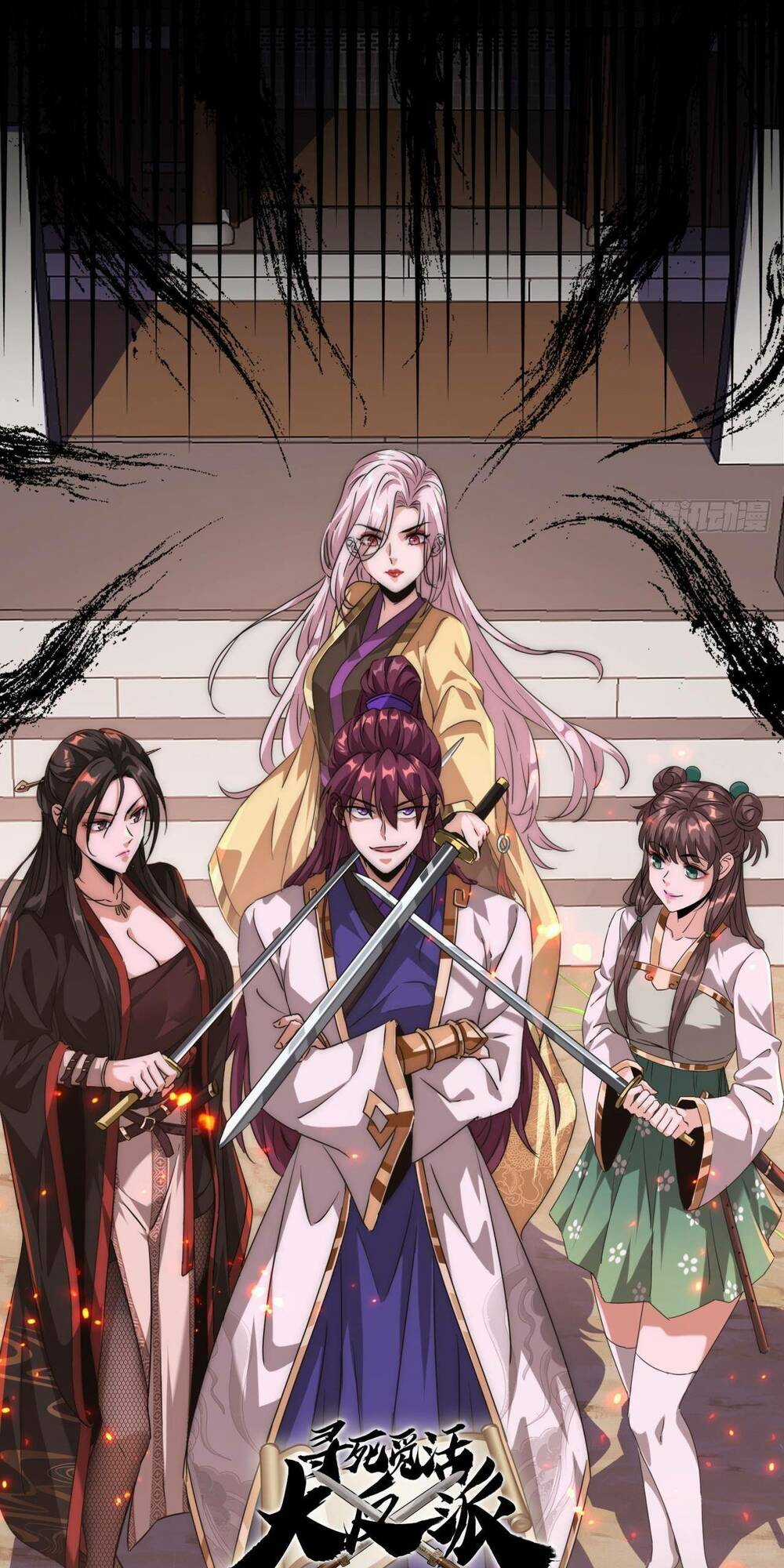 Nhân Vật Đại Phản Diện Đòi Sống Đòi Chết Chapter 1 trang 26