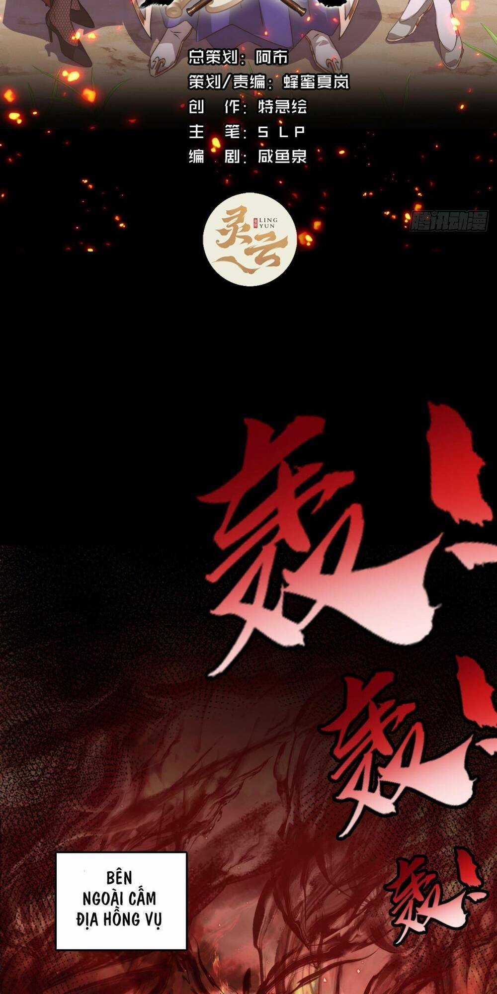 Nhân Vật Đại Phản Diện Đòi Sống Đòi Chết Chapter 1 trang 27