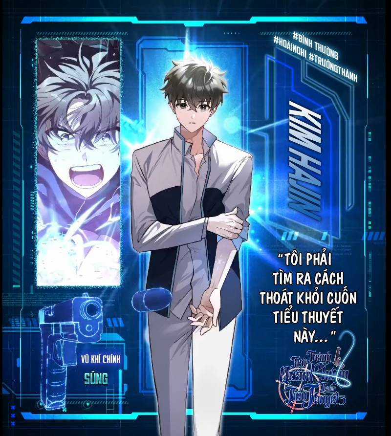 Nhân Vật Ngoài Lề Tiểu Thuyết Chapter 0: Giới thiệu nhân vật trang 3