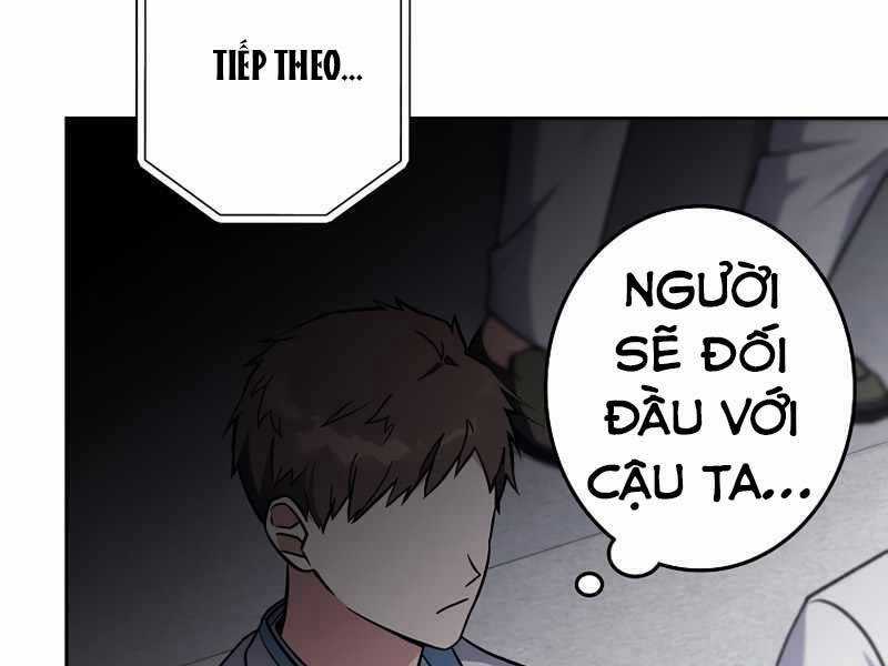 Nhân Vật Ngoài Lề Tiểu Thuyết Chapter 1 trang 132