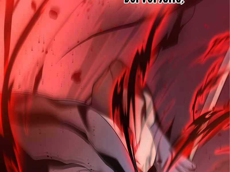 Nhân Vật Ngoài Lề Tiểu Thuyết Chapter 1 trang 148