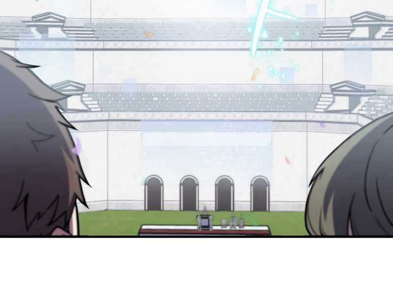 Nhân Vật Ngoài Lề Tiểu Thuyết Chapter 1 trang 182