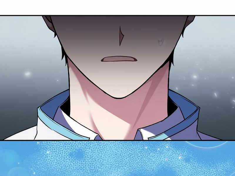 Nhân Vật Ngoài Lề Tiểu Thuyết Chapter 1 trang 92