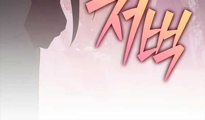 Nhân Vật Ngoài Lề Tiểu Thuyết Chapter 103 trang 97