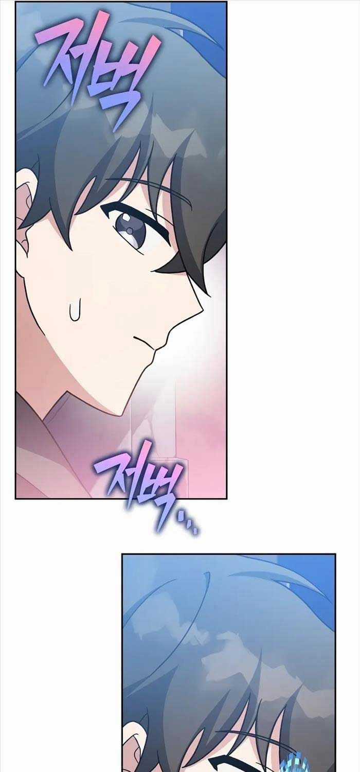 Nhân Vật Ngoài Lề Tiểu Thuyết Chapter 103 trang 98