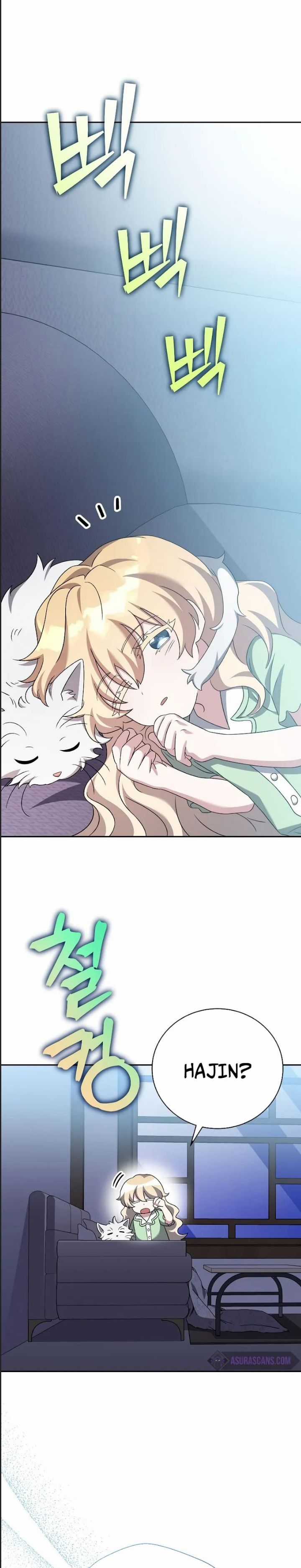 Nhân Vật Ngoài Lề Tiểu Thuyết Chapter 104 trang 57