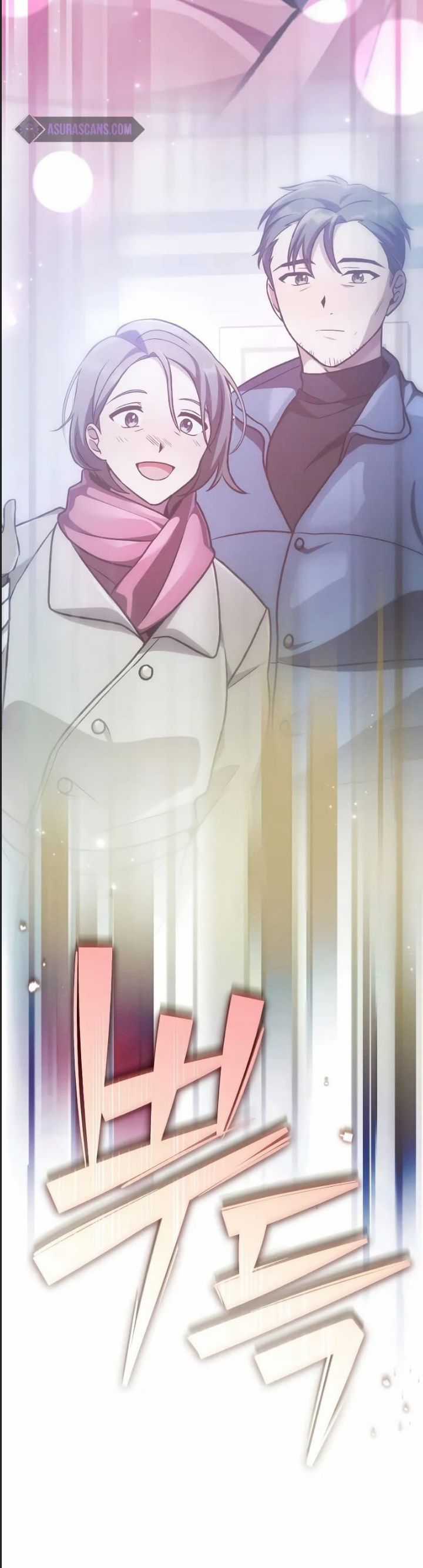 Nhân Vật Ngoài Lề Tiểu Thuyết Chapter 104 trang 7