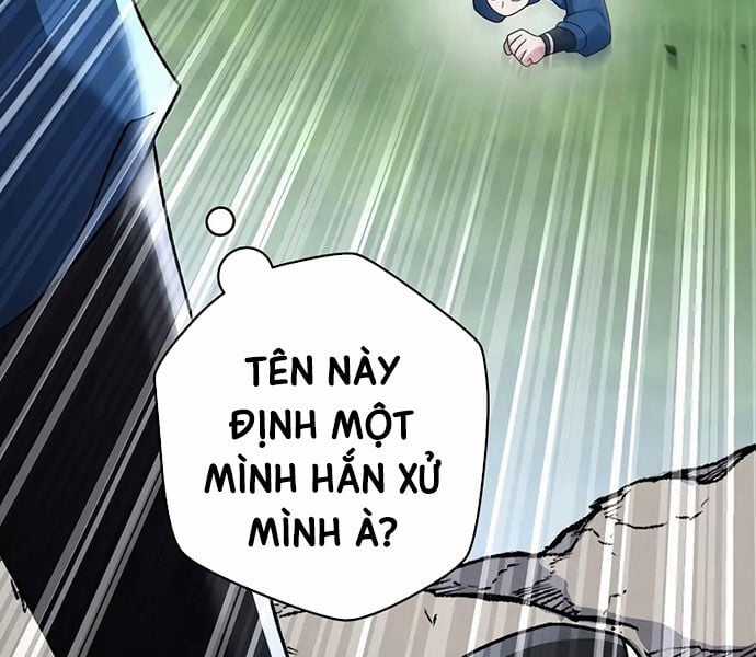 Nhân Vật Ngoài Lề Tiểu Thuyết Chapter 107 trang 72