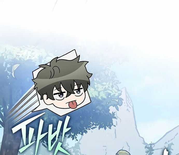 Nhân Vật Ngoài Lề Tiểu Thuyết Chapter 107 trang 82