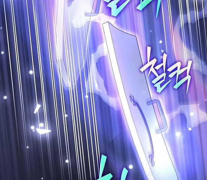 Nhân Vật Ngoài Lề Tiểu Thuyết Chapter 107 trang 97