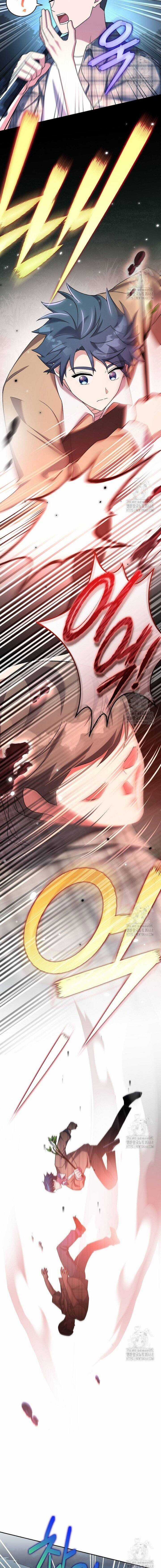 Nhân Vật Ngoài Lề Tiểu Thuyết Chapter 114 trang 5