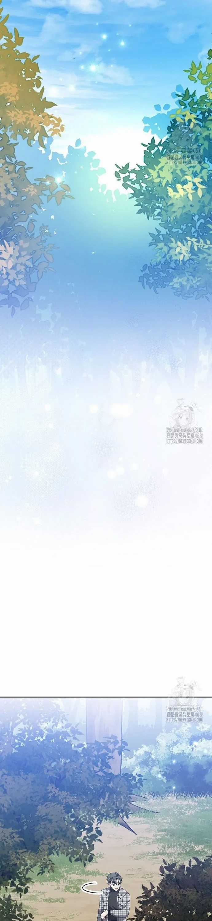 Nhân Vật Ngoài Lề Tiểu Thuyết Chapter 120 trang 45