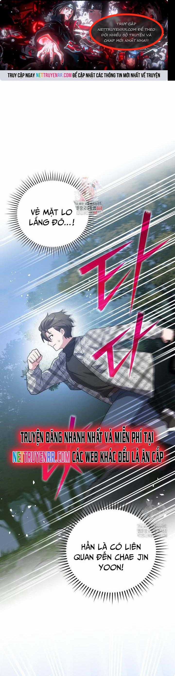 Nhân Vật Ngoài Lề Tiểu Thuyết Chapter 121 trang 0