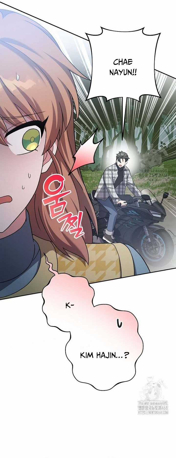 Nhân Vật Ngoài Lề Tiểu Thuyết Chapter 121 trang 3