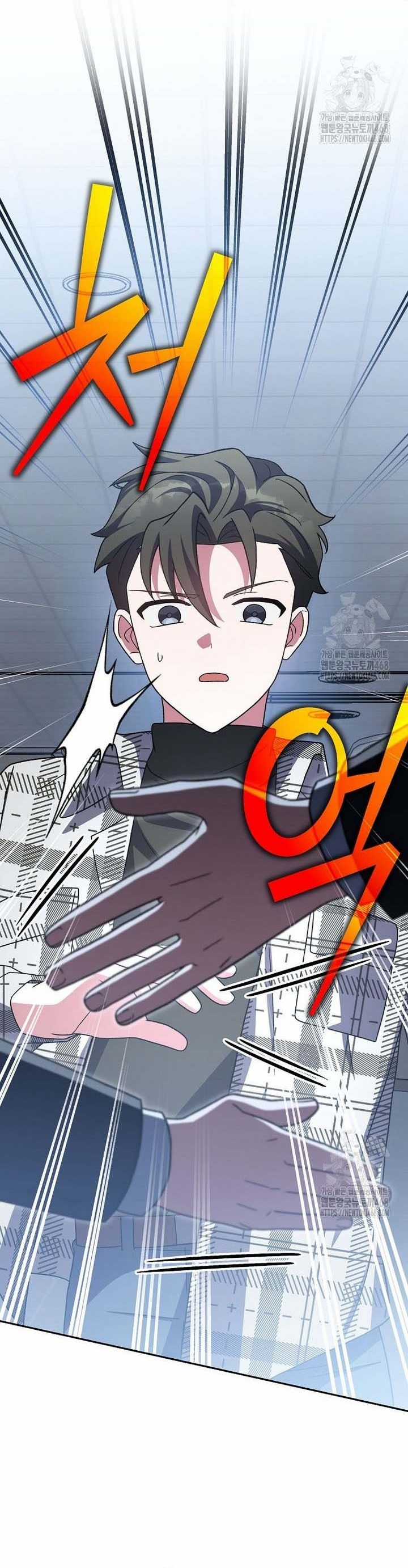 Nhân Vật Ngoài Lề Tiểu Thuyết Chapter 121 trang 7