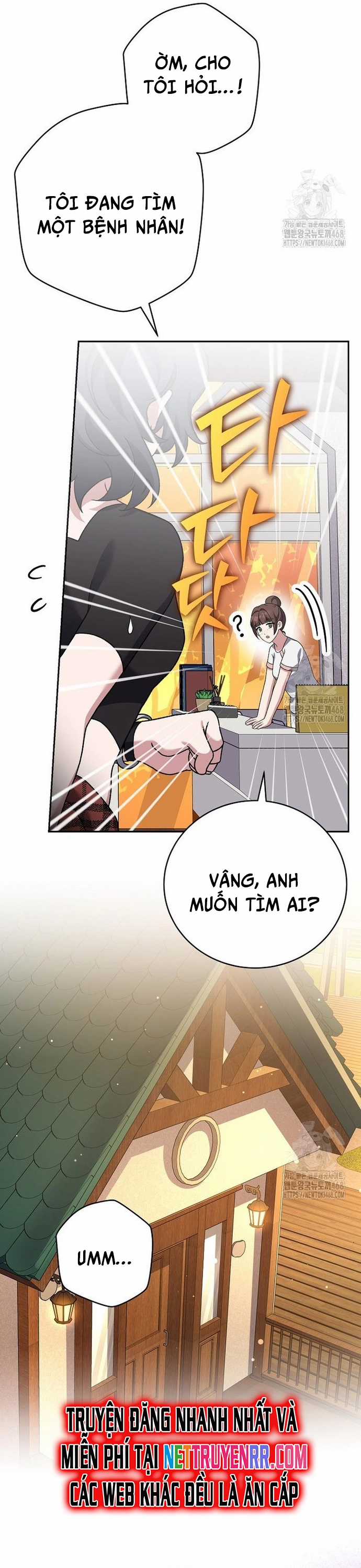 Nhân Vật Ngoài Lề Tiểu Thuyết Chapter 122 trang 46