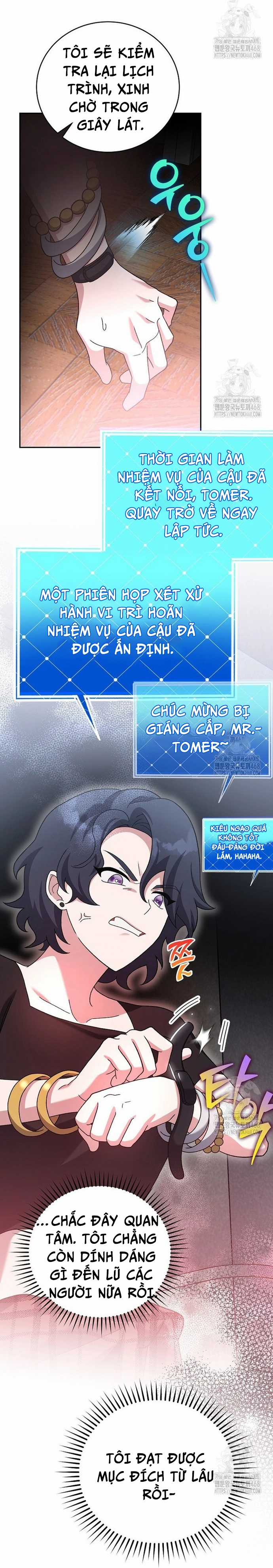 Nhân Vật Ngoài Lề Tiểu Thuyết Chapter 122 trang 58