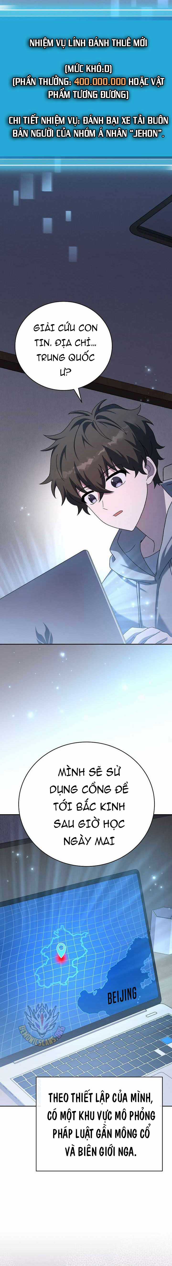 Nhân Vật Ngoài Lề Tiểu Thuyết Chapter 123 trang 15