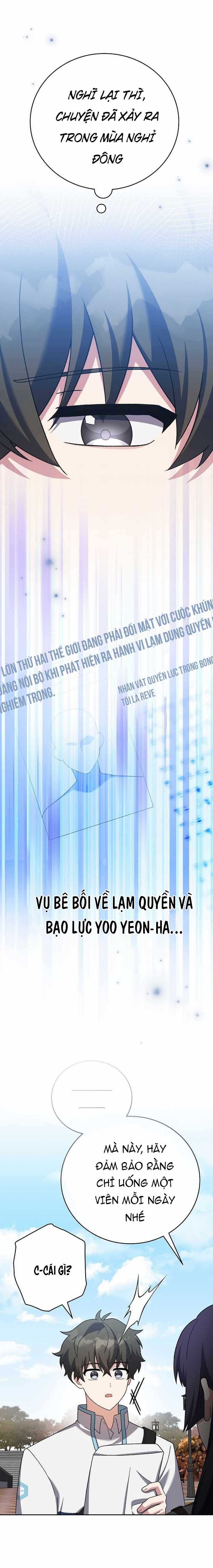 Nhân Vật Ngoài Lề Tiểu Thuyết Chapter 123 trang 6