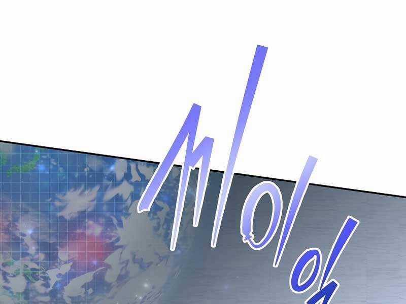 Nhân Vật Ngoài Lề Tiểu Thuyết Chapter 2 trang 123