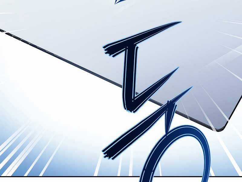 Nhân Vật Ngoài Lề Tiểu Thuyết Chapter 2 trang 167