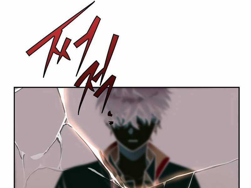 Nhân Vật Ngoài Lề Tiểu Thuyết Chapter 2 trang 206