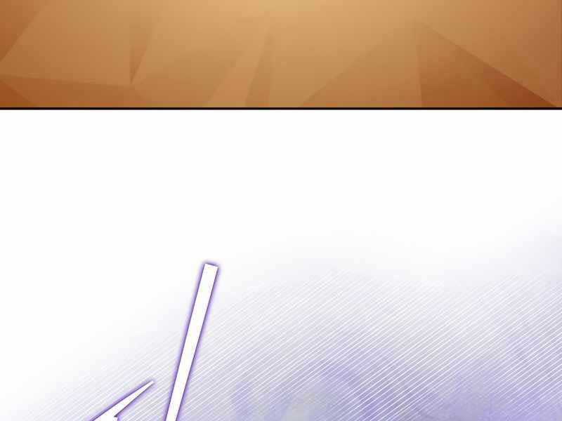 Nhân Vật Ngoài Lề Tiểu Thuyết Chapter 3 trang 107