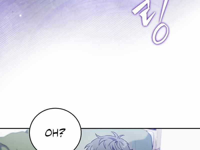 Nhân Vật Ngoài Lề Tiểu Thuyết Chapter 3 trang 109