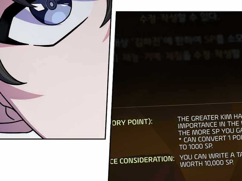 Nhân Vật Ngoài Lề Tiểu Thuyết Chapter 3 trang 138