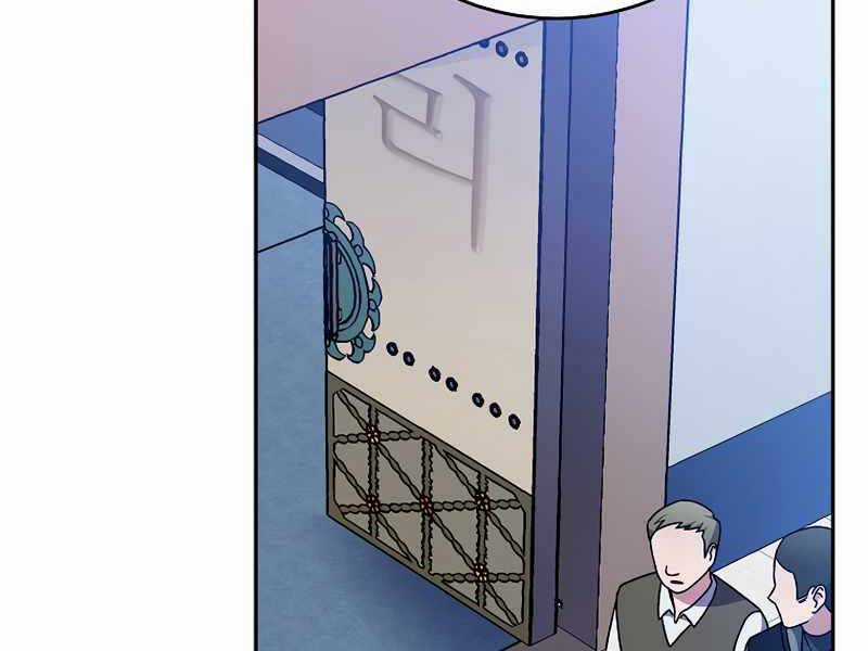 Nhân Vật Ngoài Lề Tiểu Thuyết Chapter 3 trang 147