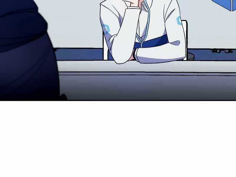 Nhân Vật Ngoài Lề Tiểu Thuyết Chapter 3 trang 150