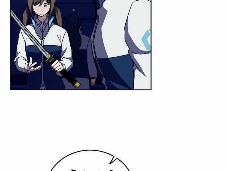 Nhân Vật Ngoài Lề Tiểu Thuyết Chapter 3 trang 224