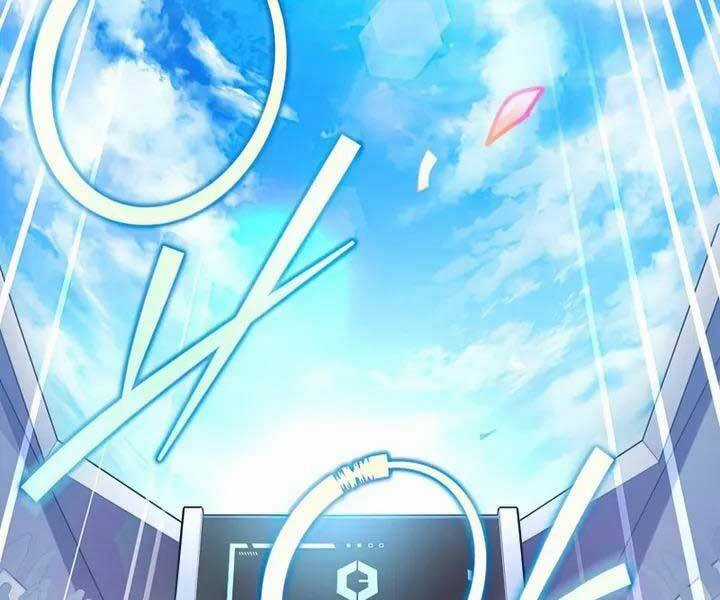 Nhân Vật Ngoài Lề Tiểu Thuyết Chapter 33 trang 1