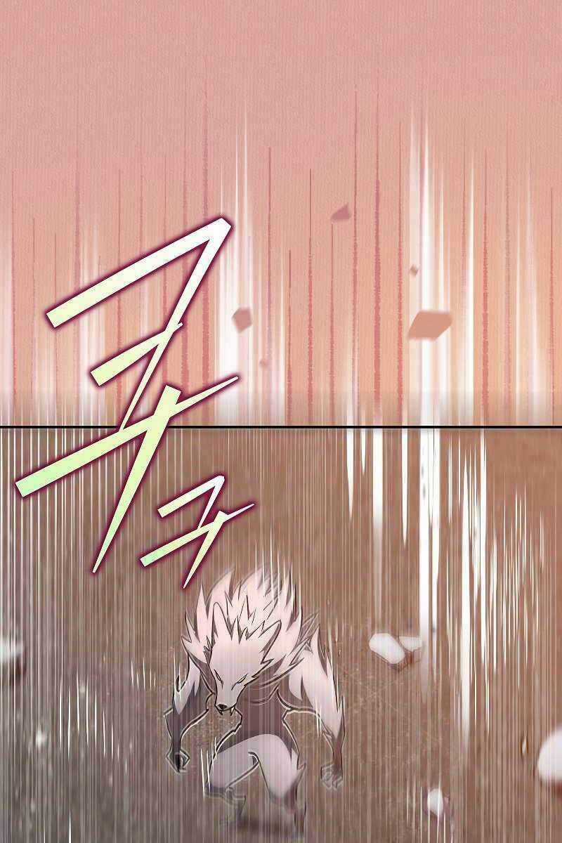 Nhân Vật Ngoài Lề Tiểu Thuyết Chapter 35 trang 0
