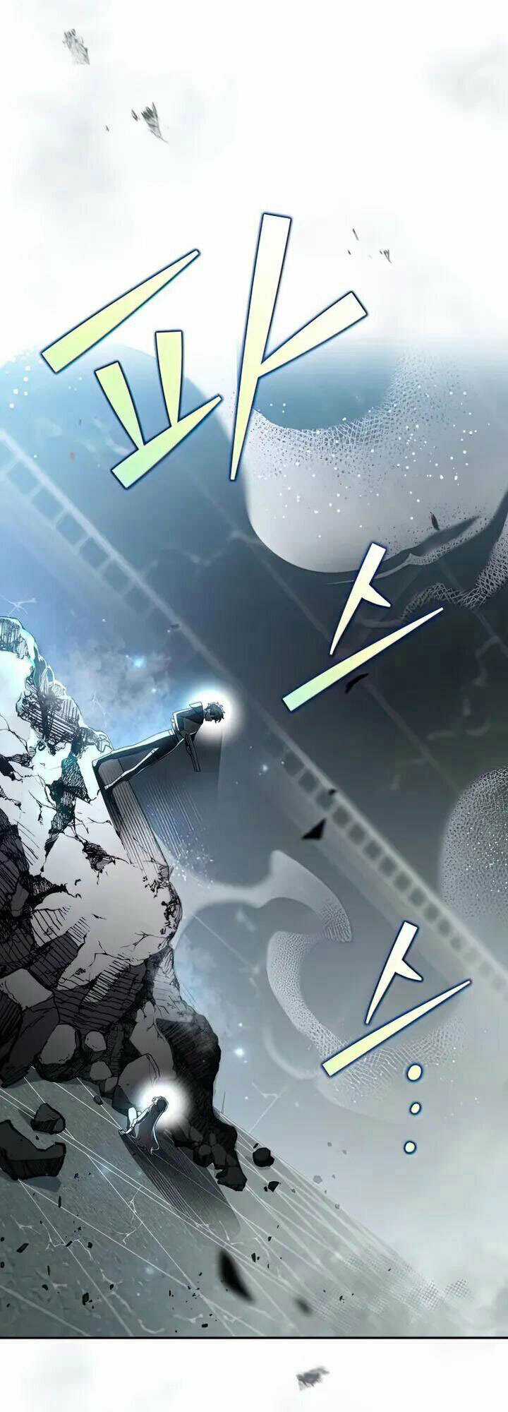 Nhân Vật Ngoài Lề Tiểu Thuyết Chapter 36 trang 0