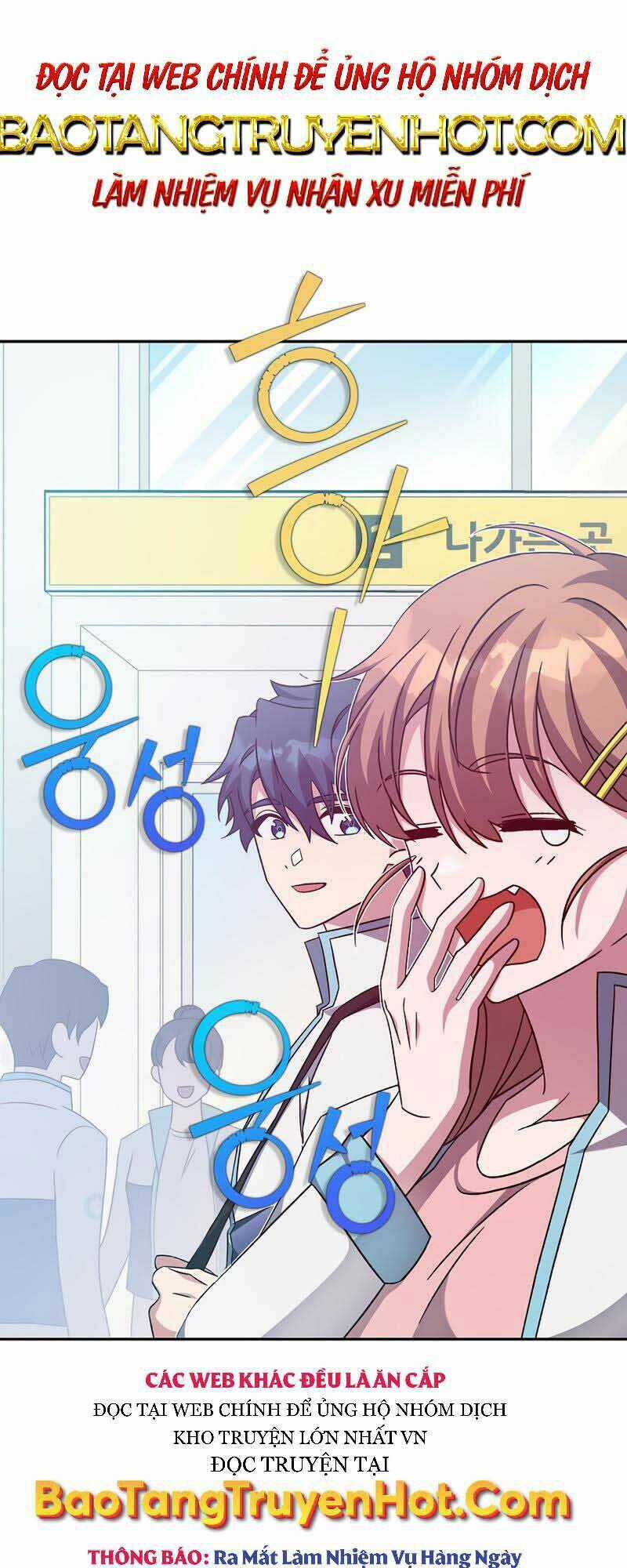 Nhân Vật Ngoài Lề Tiểu Thuyết Chapter 39 trang 0