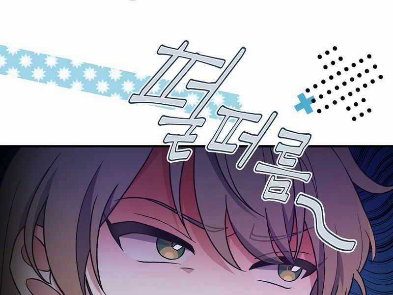 Nhân Vật Ngoài Lề Tiểu Thuyết Chapter 4 trang 108