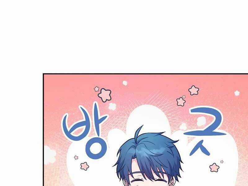 Nhân Vật Ngoài Lề Tiểu Thuyết Chapter 4 trang 126