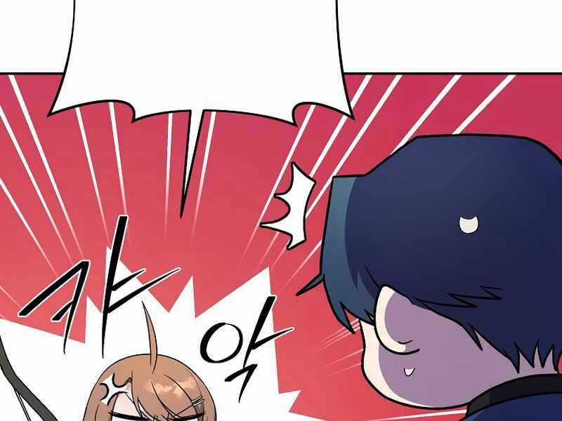 Nhân Vật Ngoài Lề Tiểu Thuyết Chapter 4 trang 129
