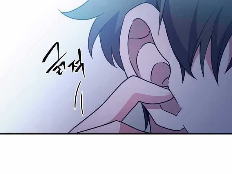 Nhân Vật Ngoài Lề Tiểu Thuyết Chapter 4 trang 133
