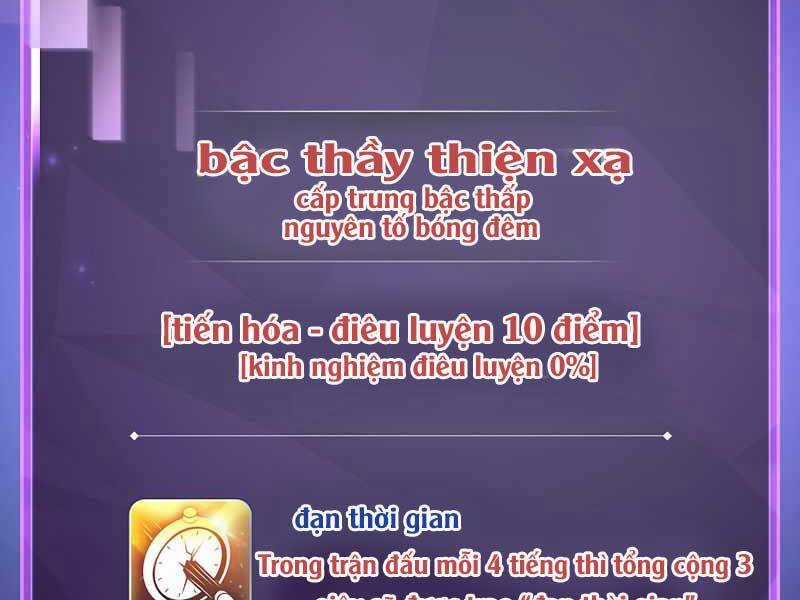 Nhân Vật Ngoài Lề Tiểu Thuyết Chapter 4 trang 150