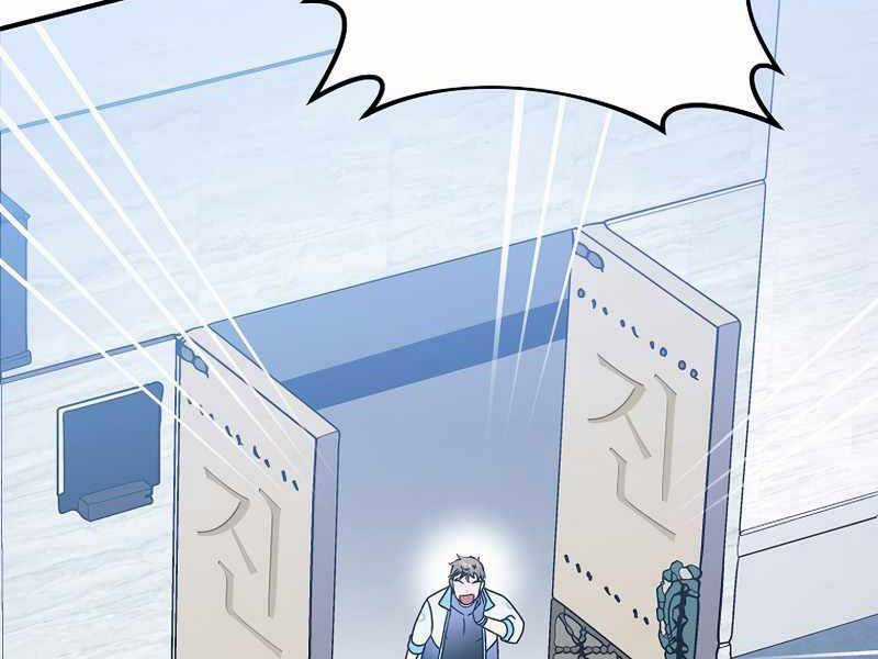 Nhân Vật Ngoài Lề Tiểu Thuyết Chapter 4 trang 203