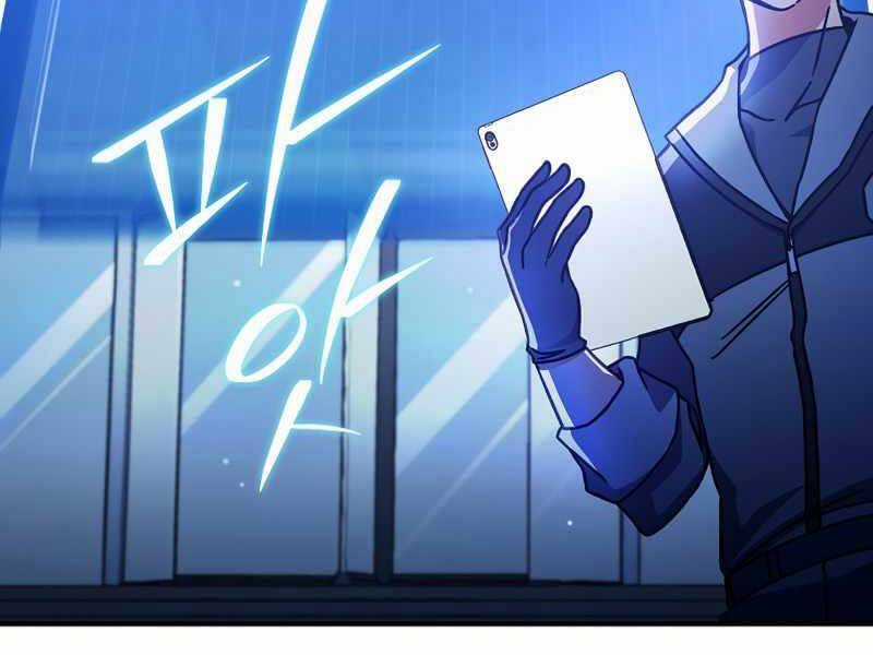 Nhân Vật Ngoài Lề Tiểu Thuyết Chapter 4 trang 229