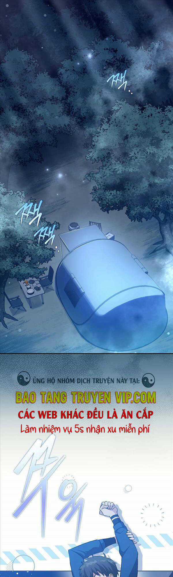 Nhân Vật Ngoài Lề Tiểu Thuyết Chapter 52 trang 0
