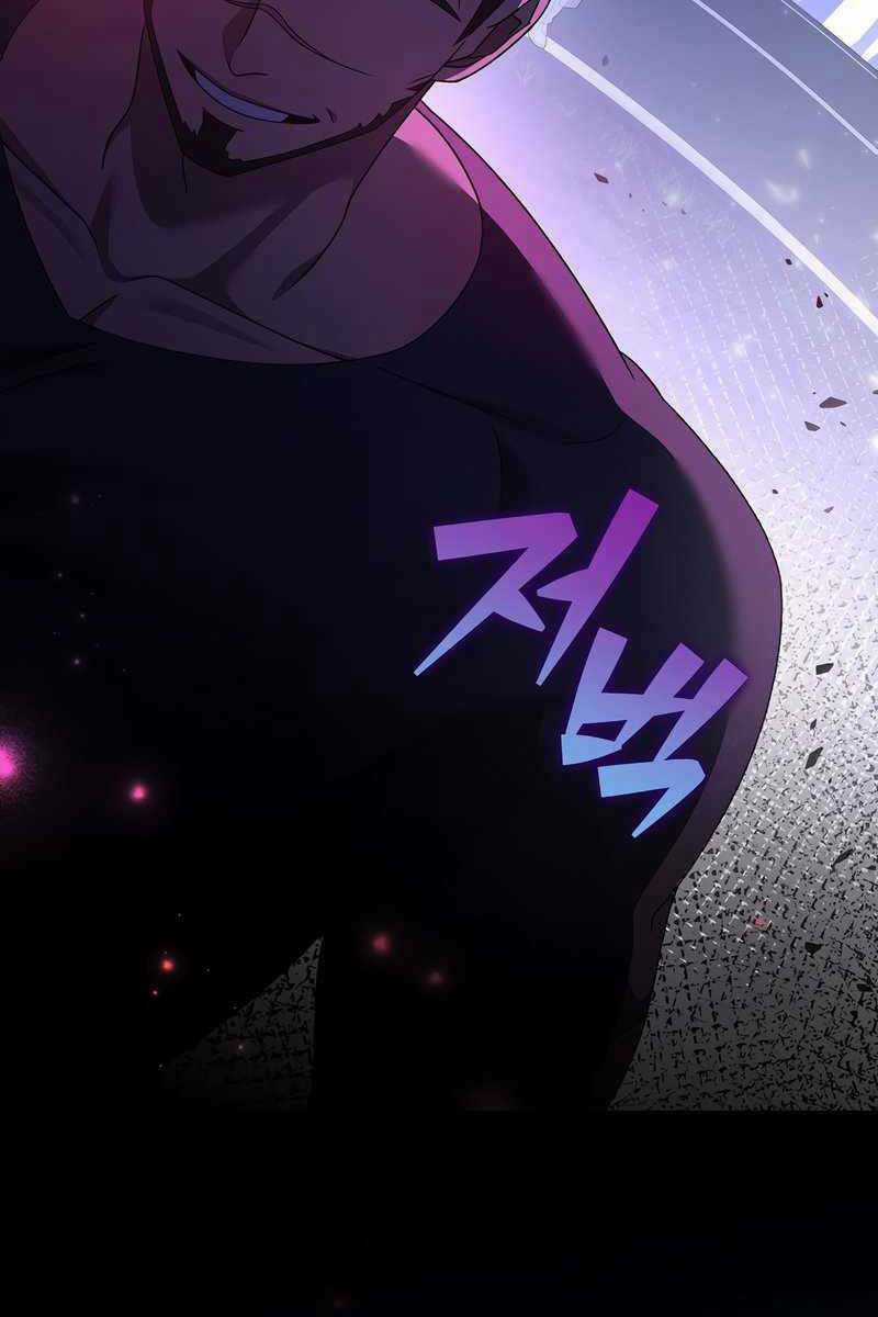 Nhân Vật Ngoài Lề Tiểu Thuyết Chapter 69 trang 13