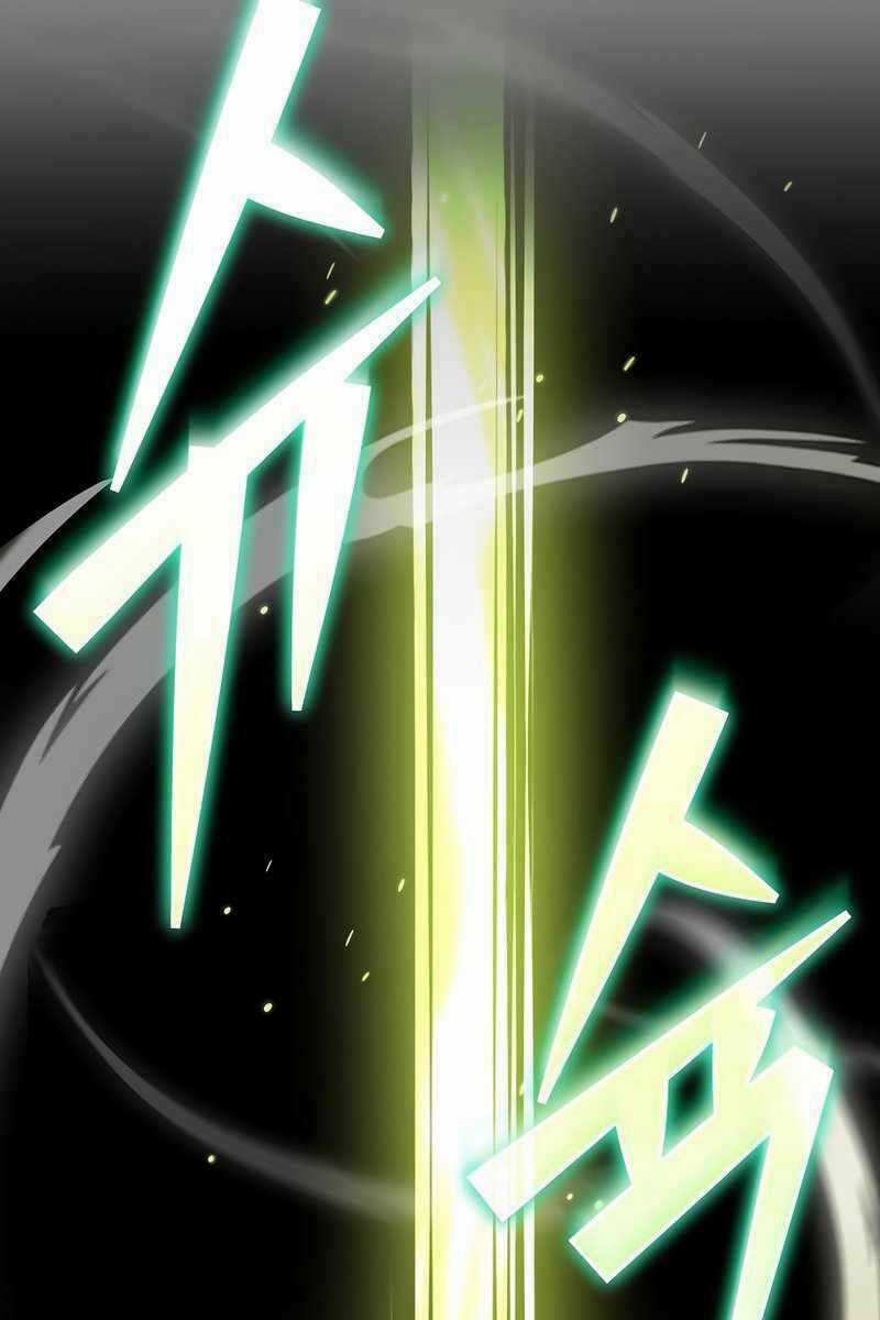 Nhân Vật Ngoài Lề Tiểu Thuyết Chapter 69 trang 95