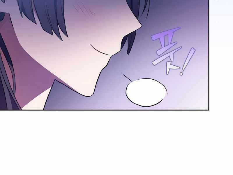 Nhân Vật Ngoài Lề Tiểu Thuyết Chapter 7 trang 129