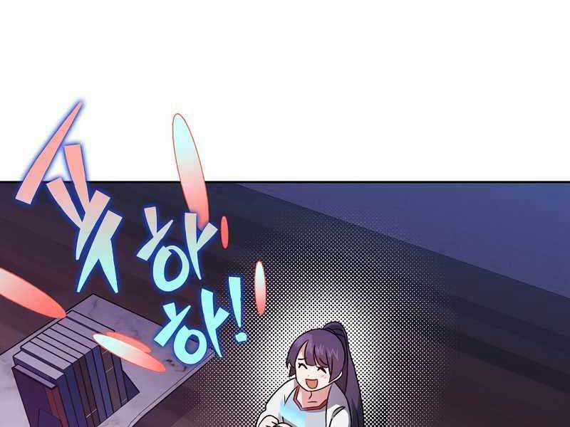 Nhân Vật Ngoài Lề Tiểu Thuyết Chapter 7 trang 130